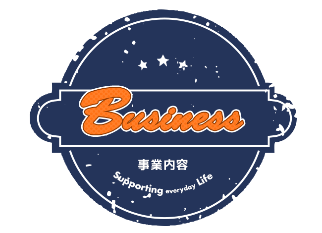 bnrhalf_business