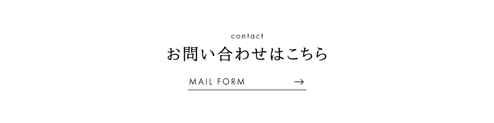 bnr_contact_off